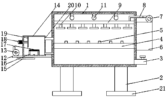 Medical instrument cleaning and disinfection treatment device