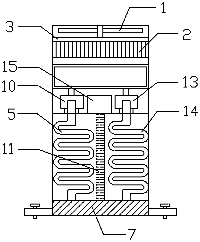 Heat dissipater device with heat-isolation layer