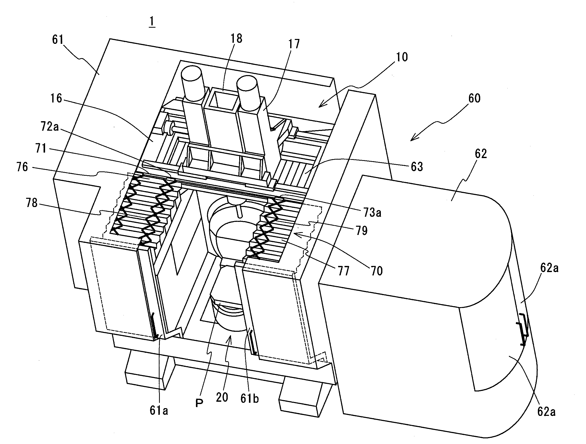 Machine tool