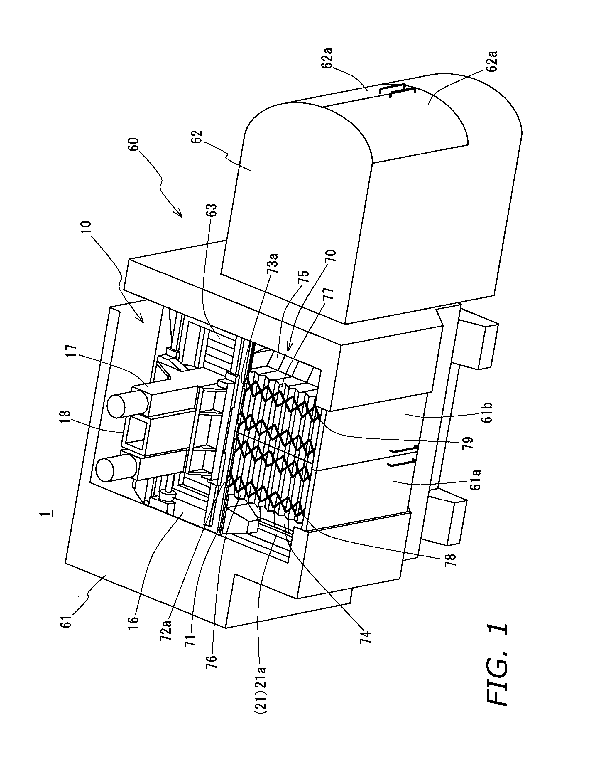 Machine tool