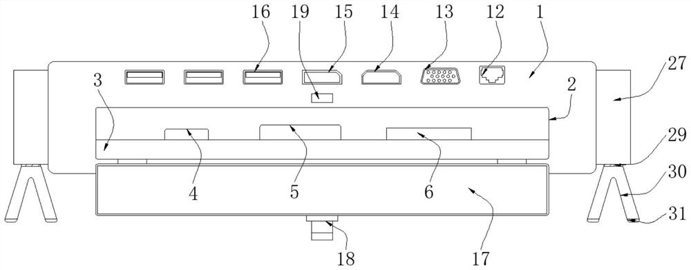 Intelligent fire-fighting internet-of-things transmission equipment