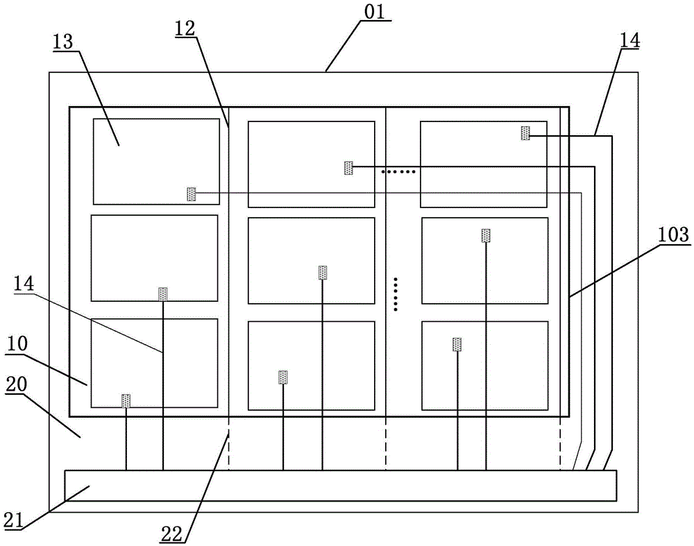 Array substrate, touch control display panel and touch control display device