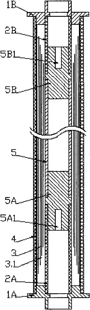 Capacitive type isolated bus with two shielded ends