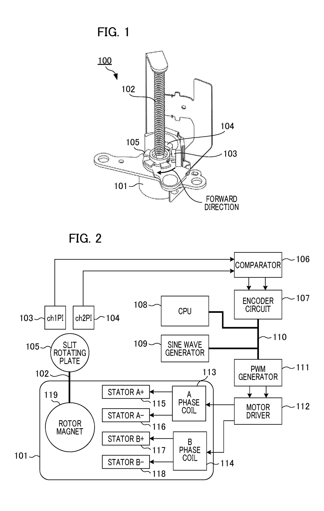 Electric motor control device, electric motor system and electric motor control method