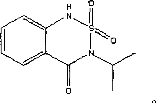 A kind of mixed herbicide containing bentazone, mesotrione and atrazine and its application