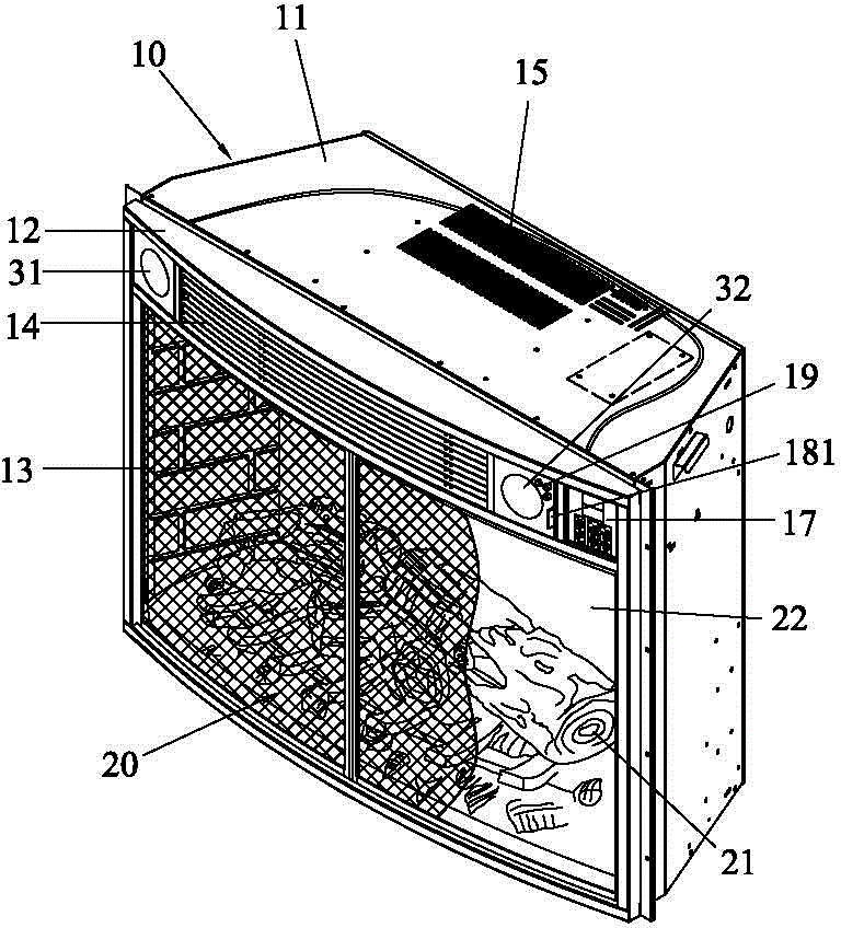 Electric fireplace with loudspeaker