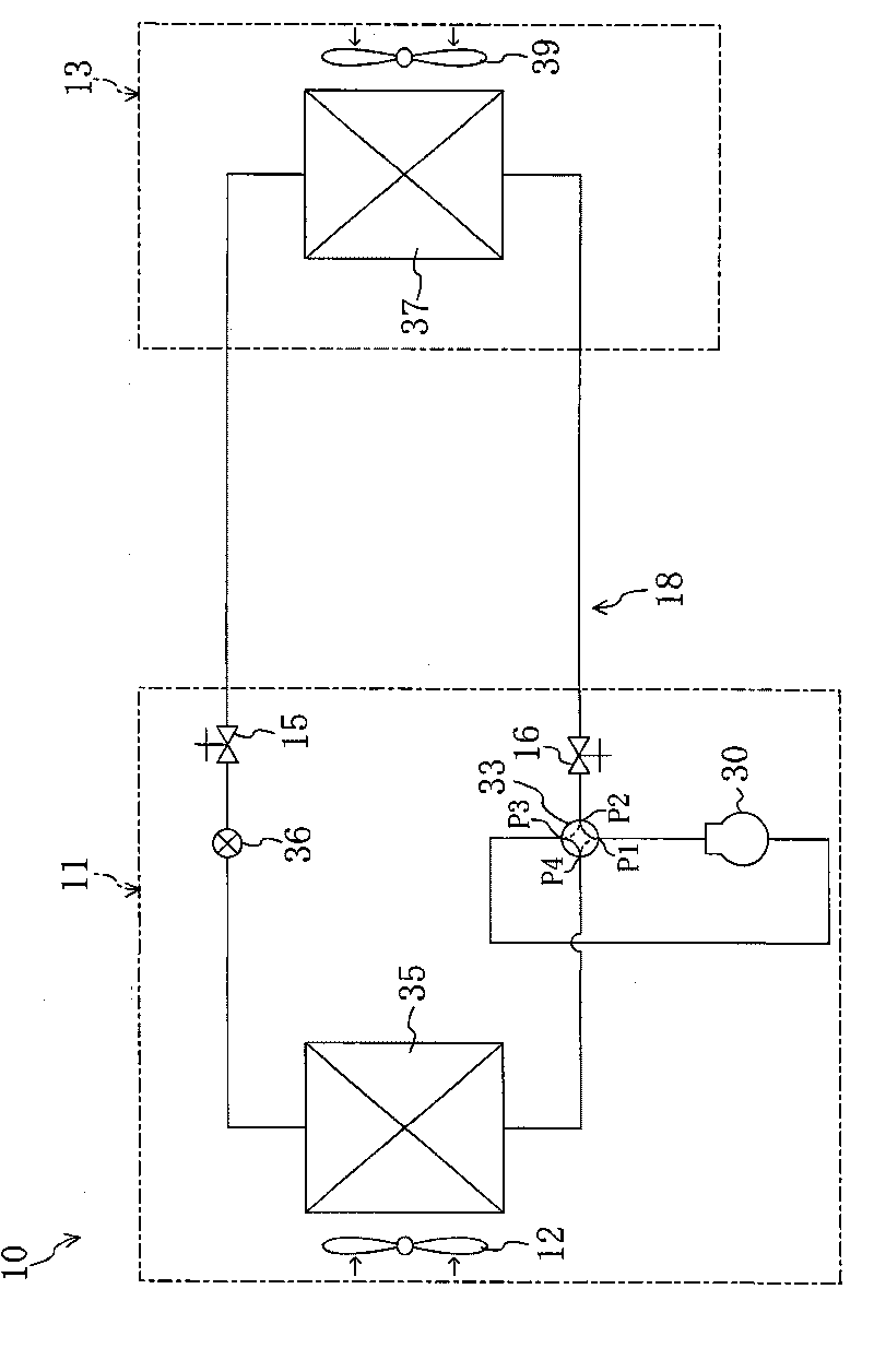 Air conditioner and cleaner extension nozzle