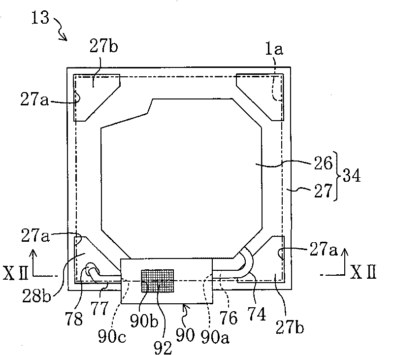 Air conditioner and cleaner extension nozzle