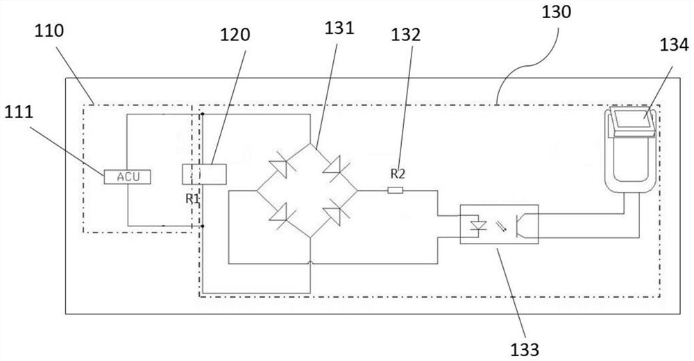 A measuring device and method for triggering moment of vehicle safety system after collision