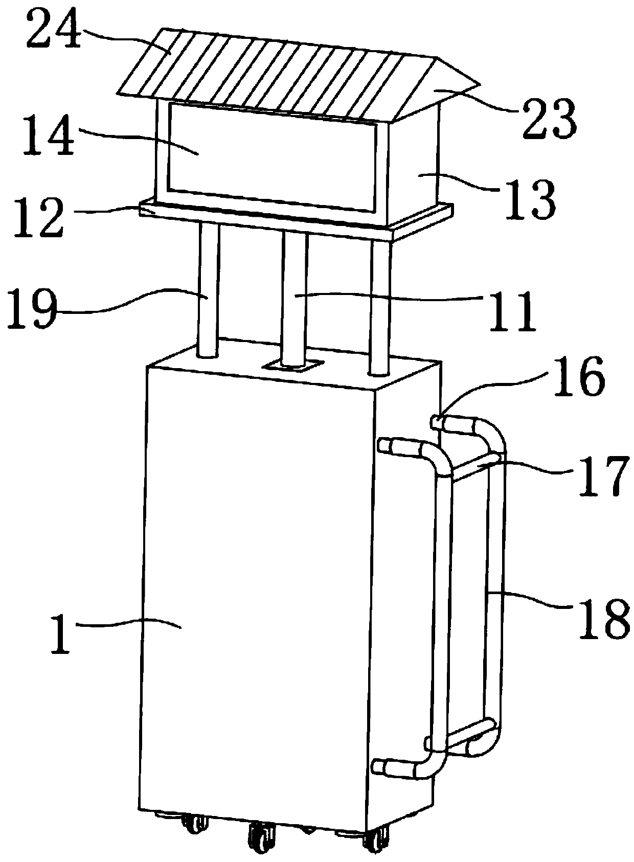 Convenient-moving type construction caution device for municipal engineering