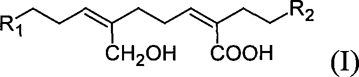 Yacon diterpene acid compounds, medicine composition, preparation method and use in preparation of medicine treating diabetes mellitus