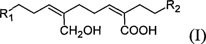 Yacon diterpene acid compounds, medicine composition, preparation method and use in preparation of medicine treating diabetes mellitus