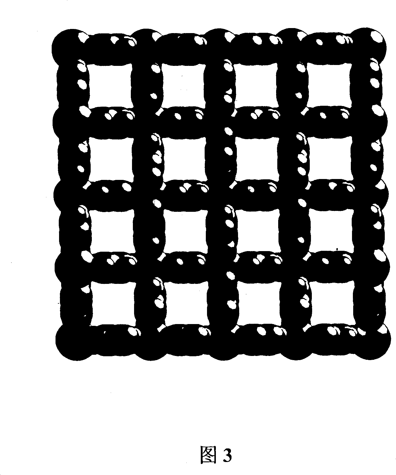 Novel ion-exchange material, its preparation and application