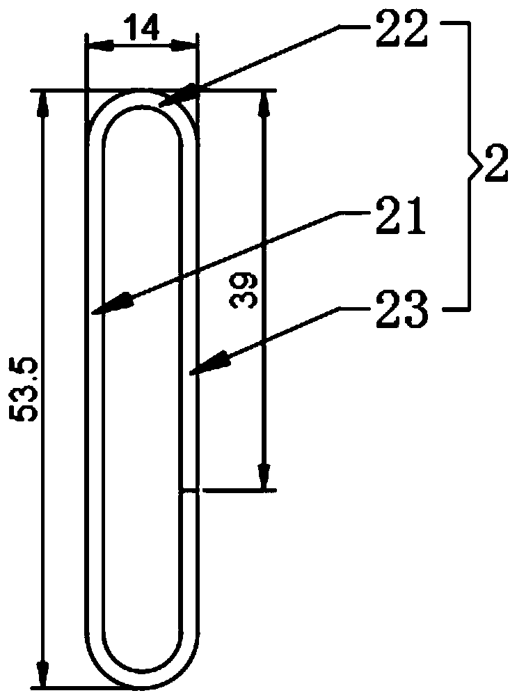 Magazine spring and manufacturing method thereof