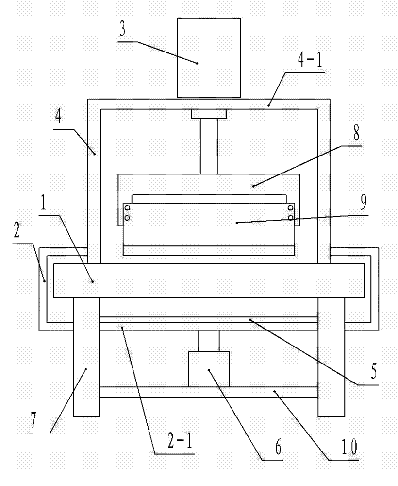 Automatic paper cutter