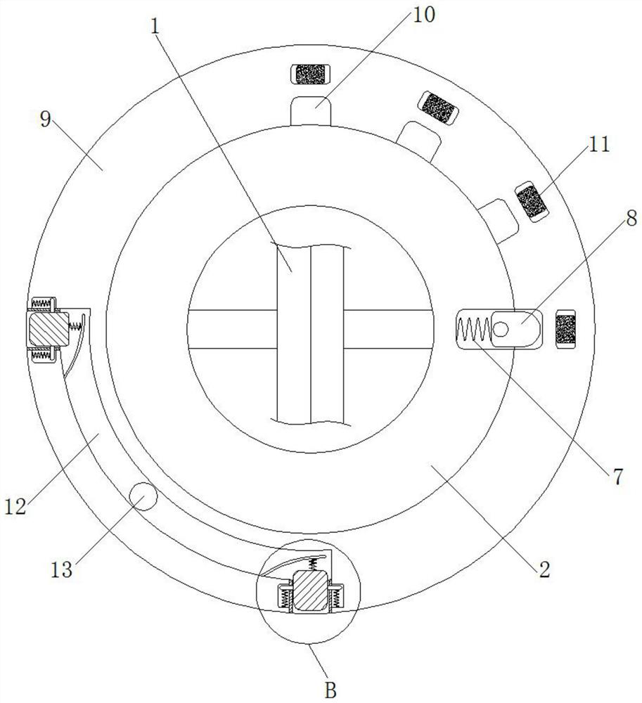 A high-accuracy stepped hole measuring caliper