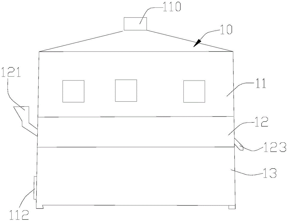 Fluidized Drying Bed