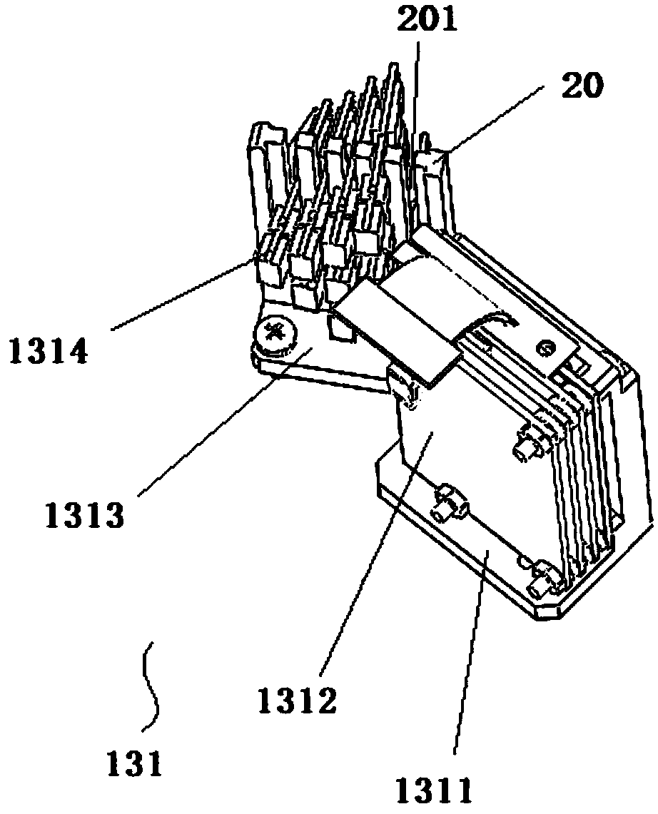 Laser radar device