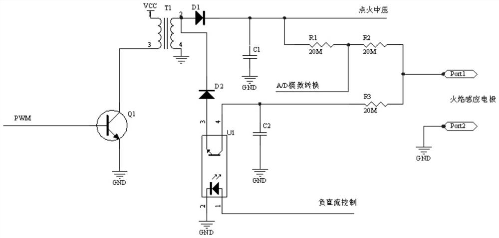 Ion flame detection circuit and method