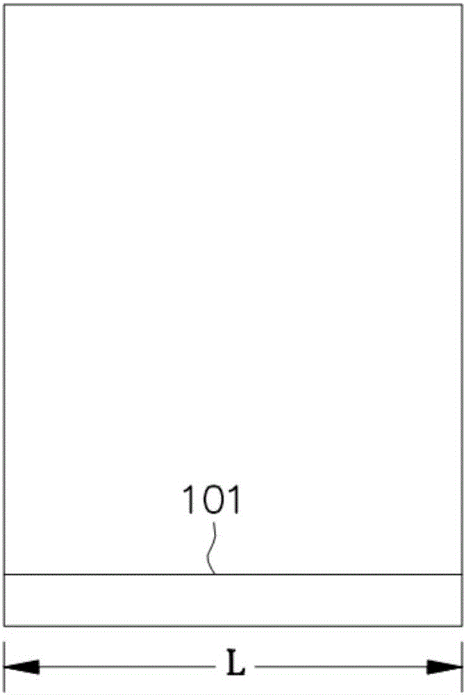 Low-melting-point packing film