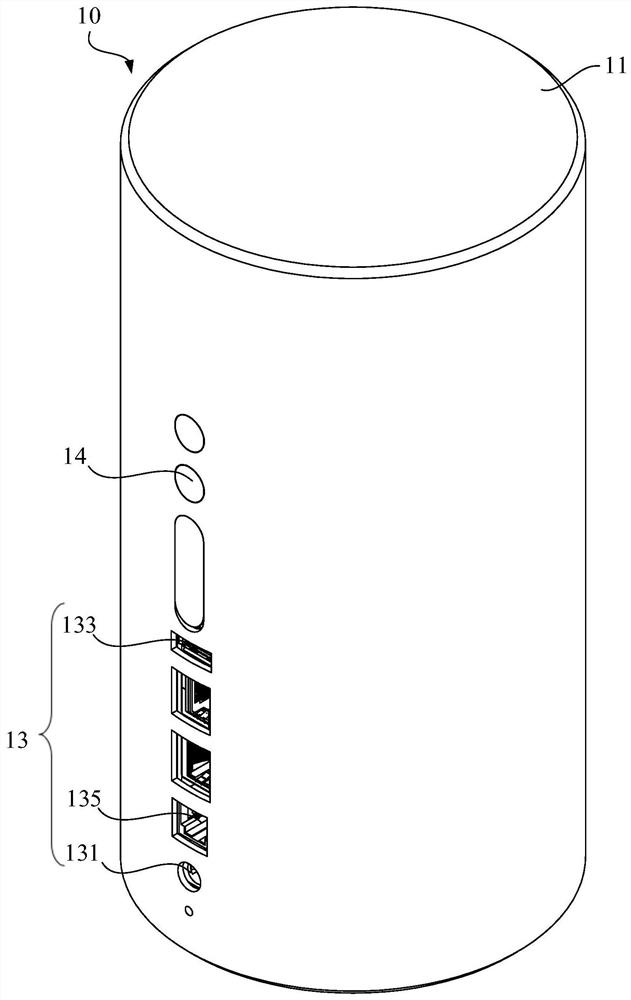 RF system, antenna switching method and customer premises equipment