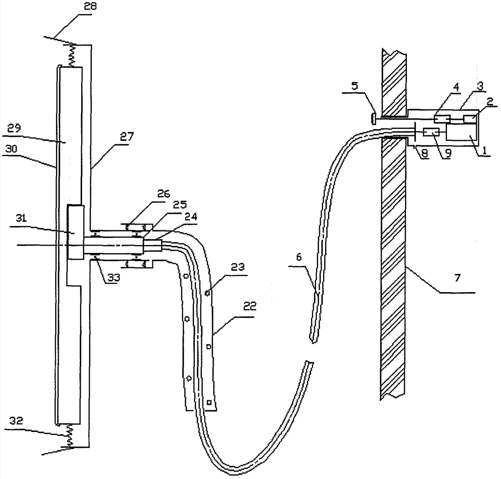 External movable cleaning machine