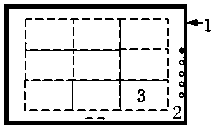 Flat plate type personal maintenance auxiliary equipment