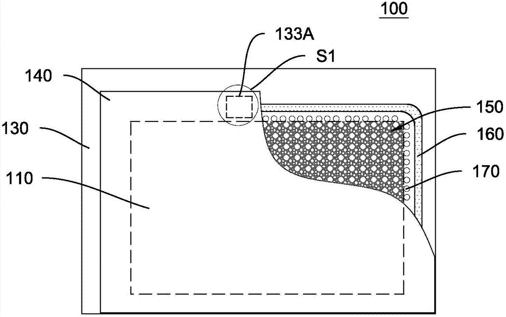 Liquid crystal display panel