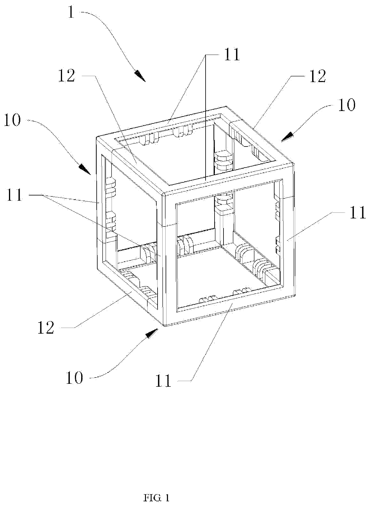 Building block and track building block toy