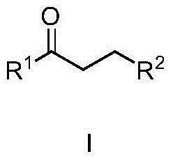 Method for synthesizing alpha-alkyl ketone