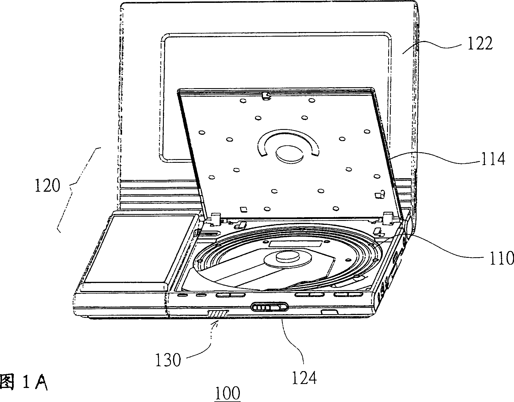 Audio-visual broadcasting displaying device with media access assembly separation