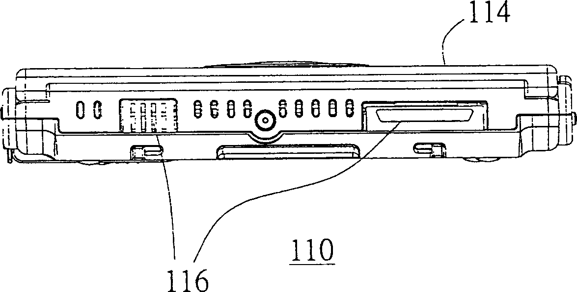 Audio-visual broadcasting displaying device with media access assembly separation