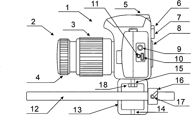 Auxiliary frame for image shooting