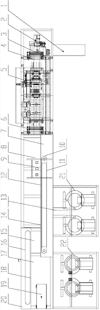 UV printing full-automatic bag-making filling and sealing machine