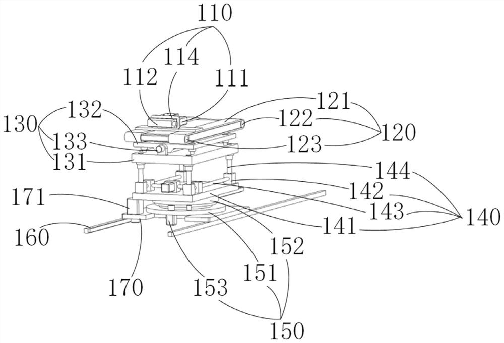 Battery moving equipment and battery moving method