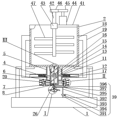 Urban sewage deep treatment reaction tank