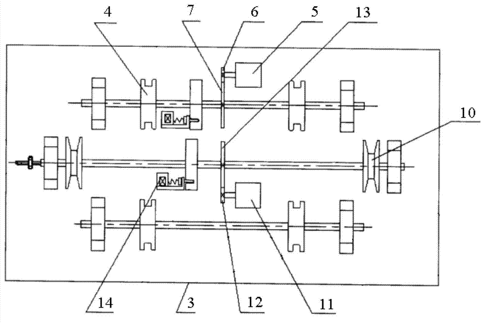 Liftable Clothes airing rack capable of rotating along with light