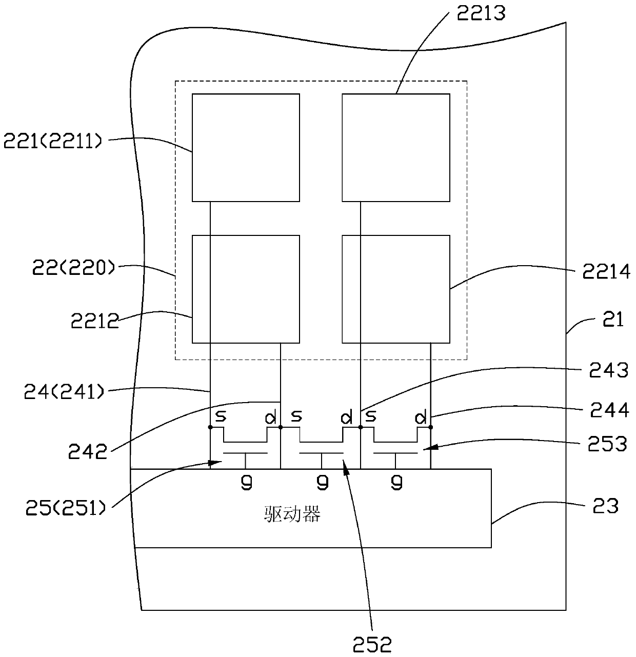 Touch structure, touch method and touch display device