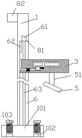 Monitoring equipment used for bridge