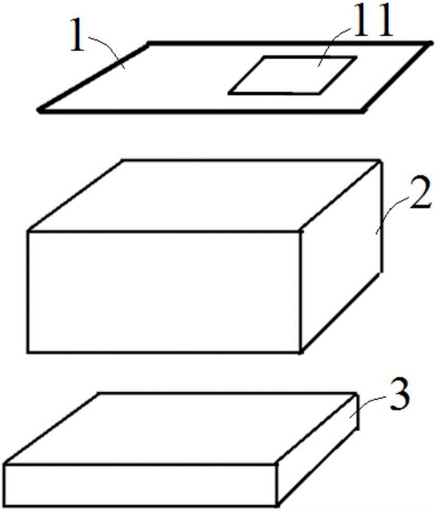 Packaging film texture collection method