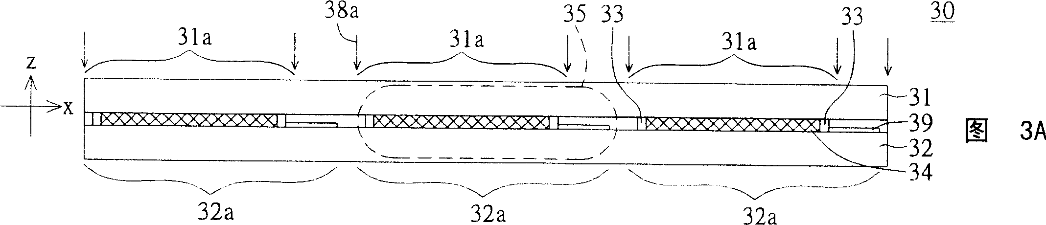 Method for producing liquid crystal display