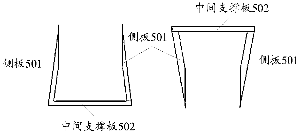 Cooling device