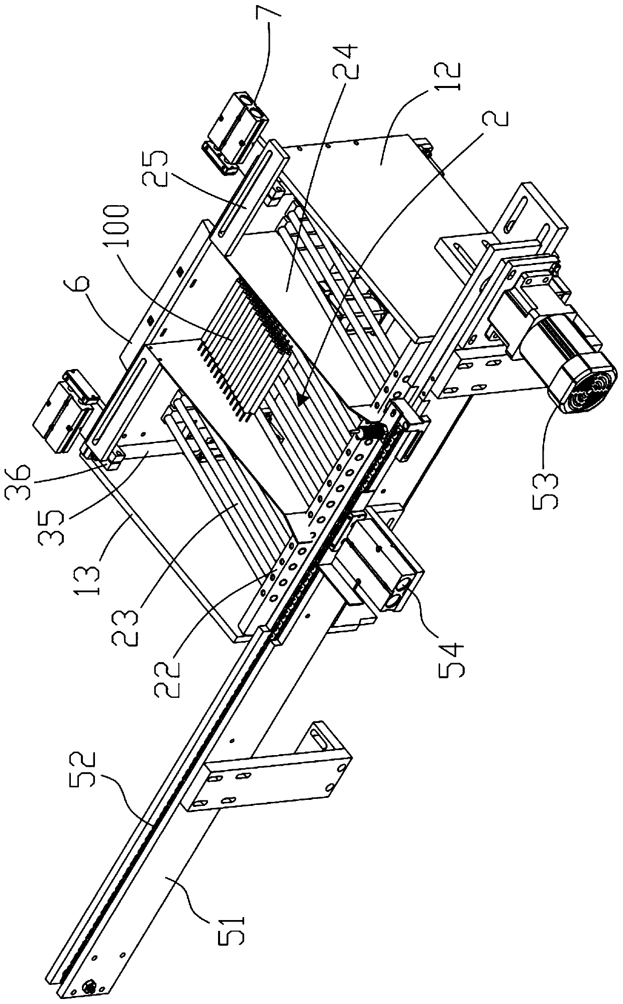 Pipe feeding device