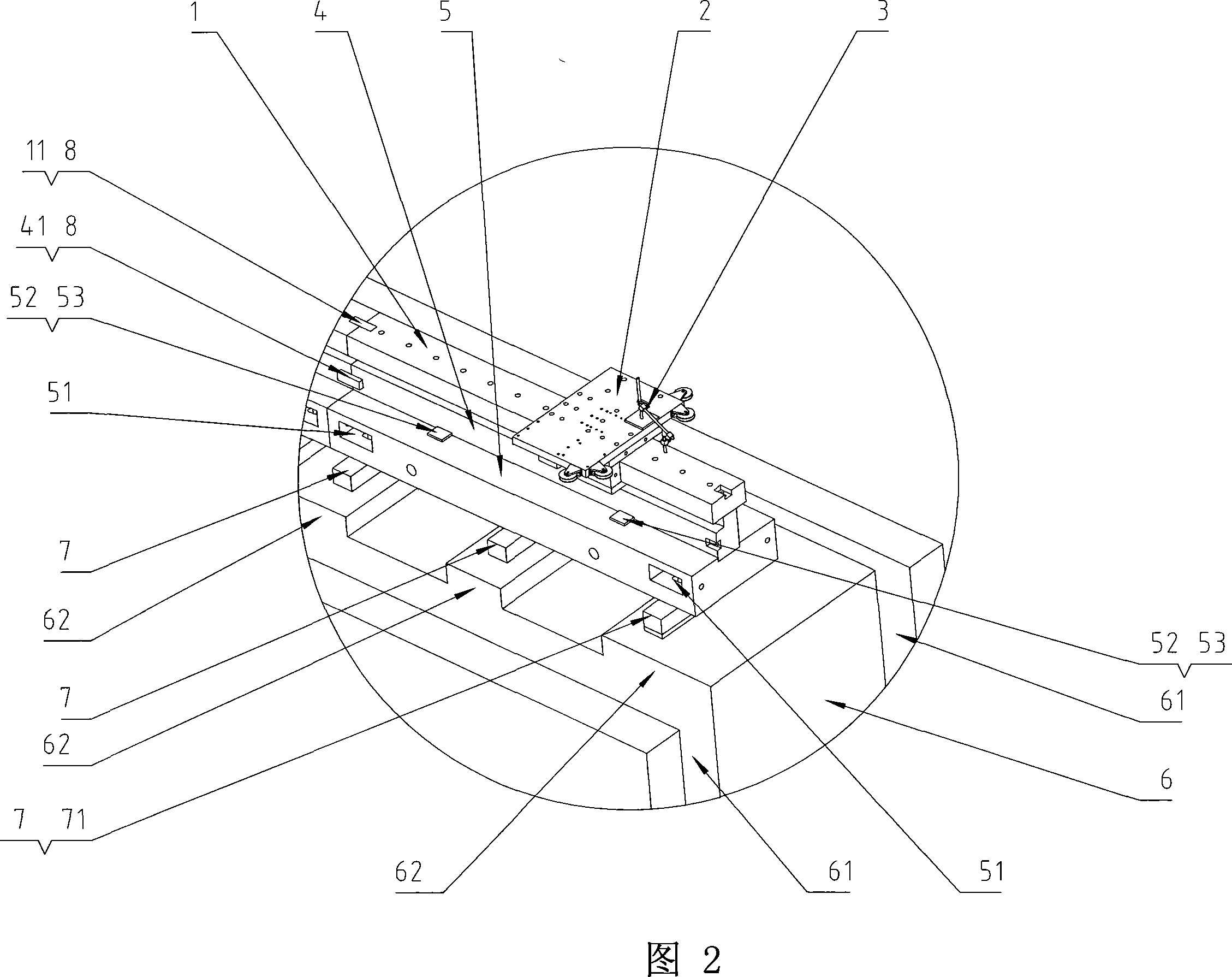 Method and device for mounting ultralong air-float guide rail