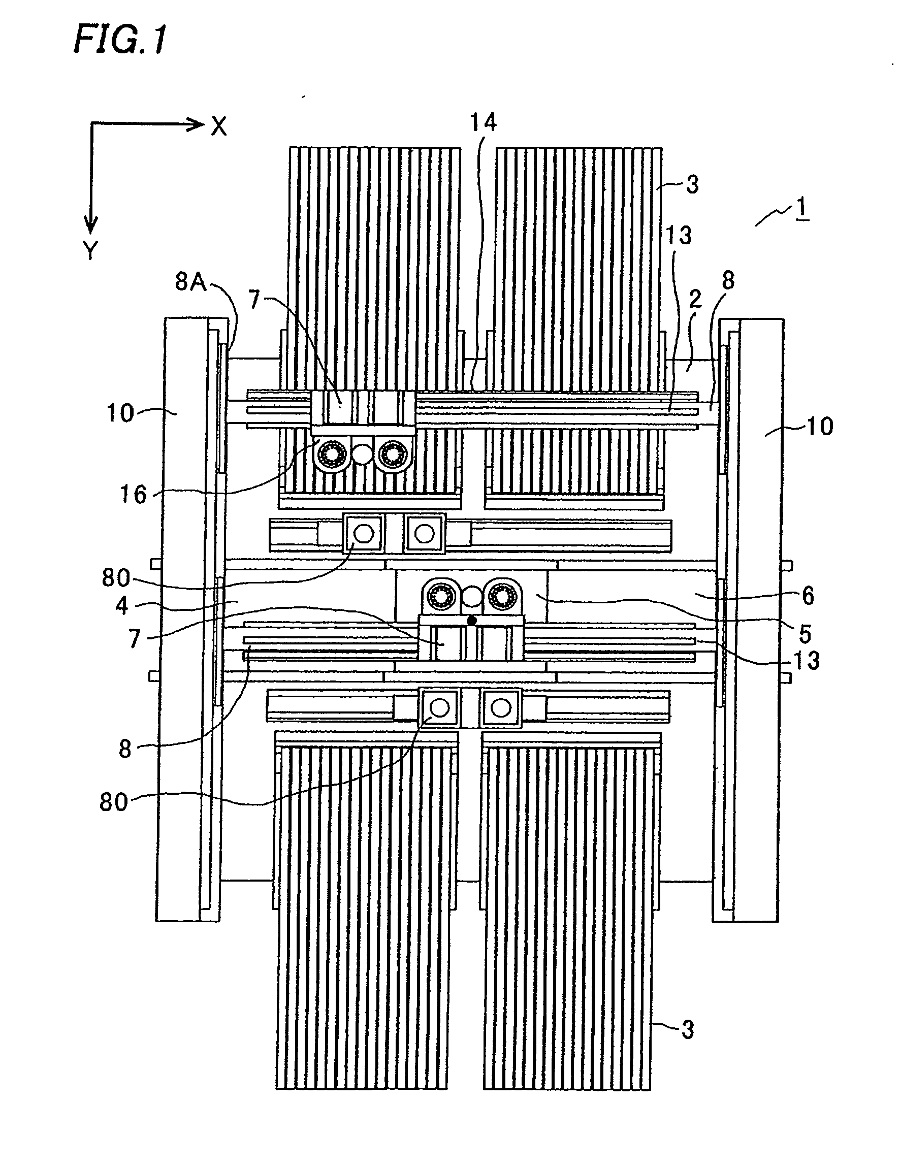 Electronic component mounting apparatus