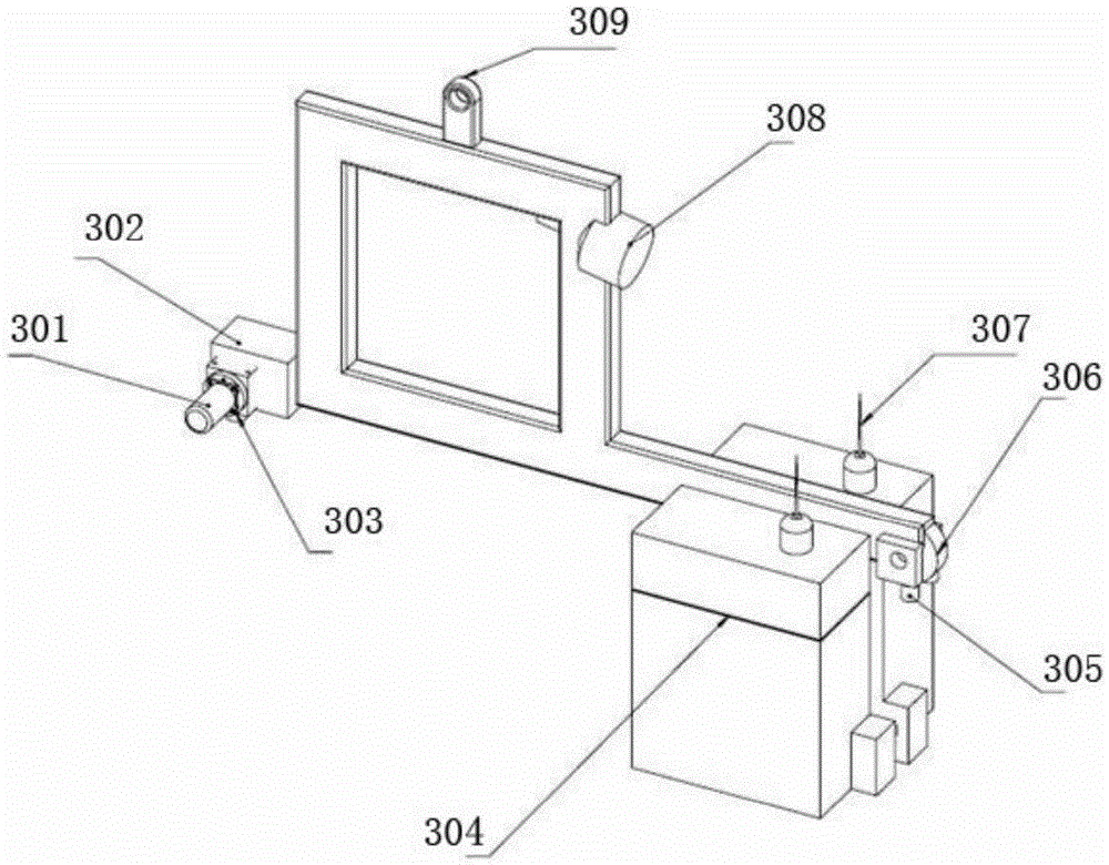 A storage tank weld X-ray detection robot