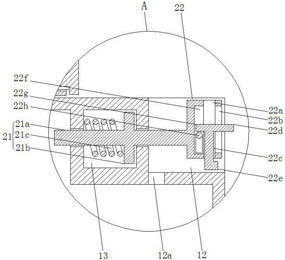 Safety electric leakage circuit breaker and application method thereof