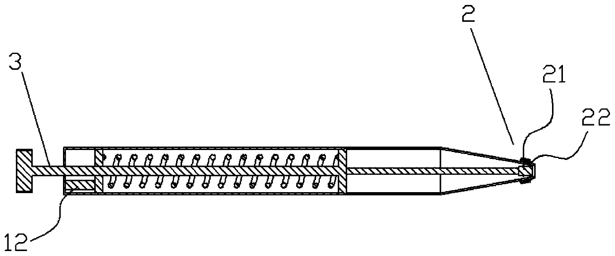 Intelligent electronic thermometer