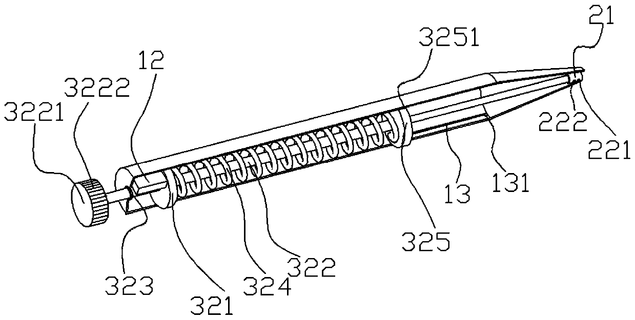 Intelligent electronic thermometer