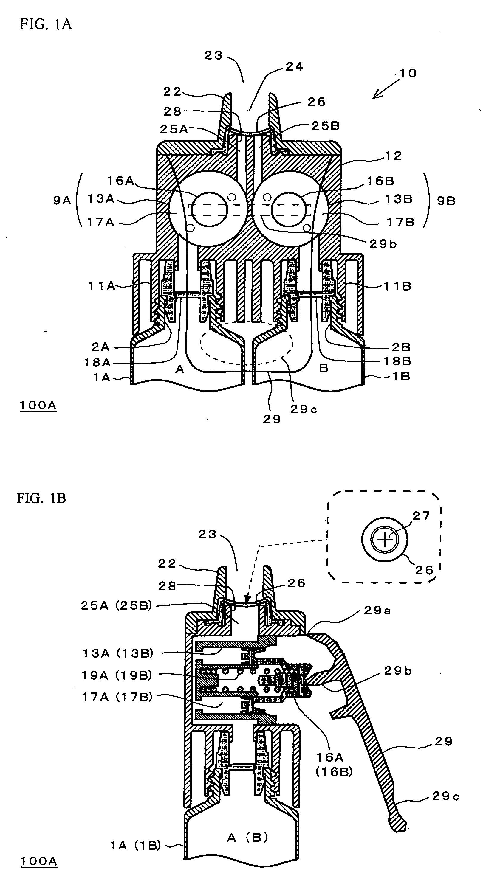 Dispensing device